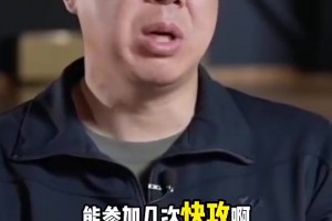 大郅曾坦言：杨瀚森速度跟不上现代篮球节奏，19岁都下不了快攻