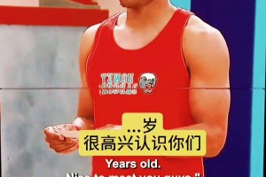 憋住不准笑！威少曾经在剧中饰演14岁的篮球队初中生🤣