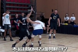 克莱单挑究竟是什么水平呢？